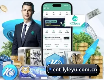 ent-lyleyu.com.cn APP 深度功能