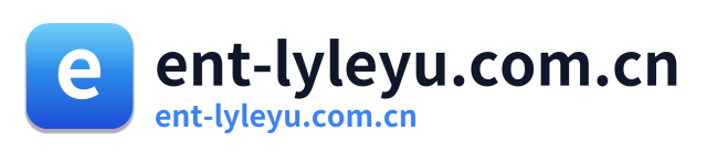 ent-lyleyu.com.cn